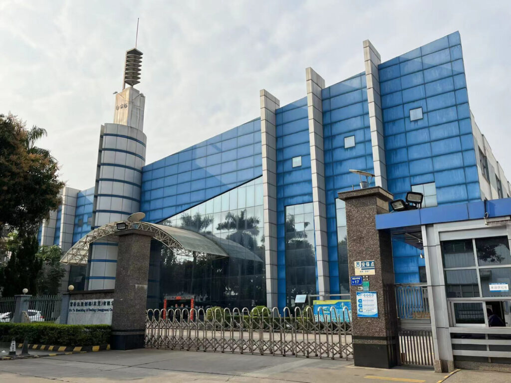 Fu Yu Moulding and Tooling Dongguan manufacturing facility in China