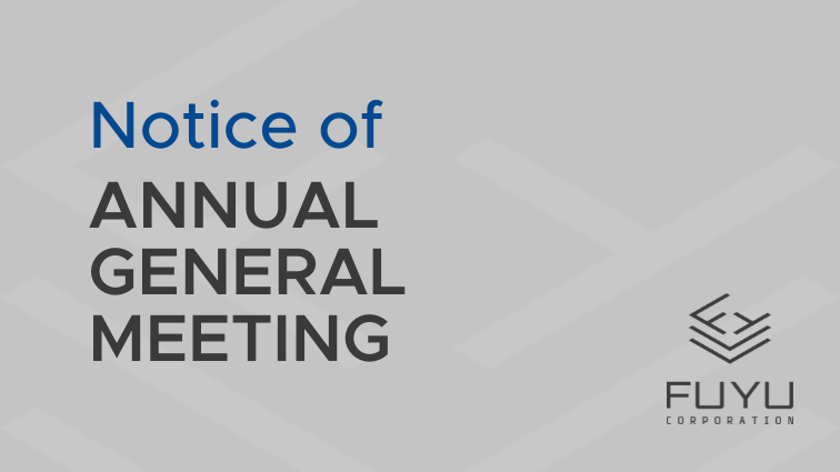 Notice of Annual General Meeting