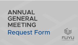 AGM Request Form